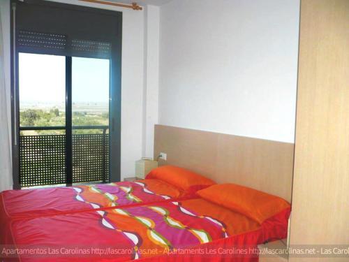 Apartaments Las Carolinas Sant Carlos de la Ràpita Esterno foto